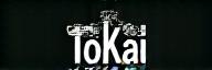 Kōkai Green Logo in white